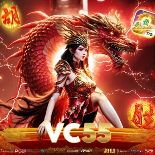 VC55